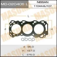 ��������� ������� ����� Masuma MD02040SLH, VQ35DE, ����������� (������-���������) ������� 0,60 �� LH Masuma ���. MD02040SLH MD02040SLH ����
