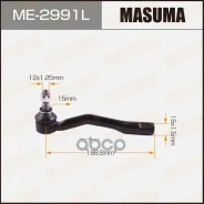 ���������� ���� ������� L Toyota Carina E 1.6-2.0/ D 92-97 / Picnic 2.0/ 2.2D 96-01 Masuma ���. ME-2991L ME2991L ����