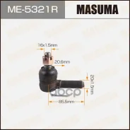 ���������� ������� ���� Masuma ME-5321R / ELF / NHR, NKR RH 8-97039-462-0, �8-97107-348-0, �8-97107-348-1, �8-97107-348-2, �8-97108-722-0 Masuma ���....