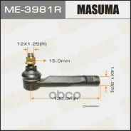 ���������� ������� ���� Masuma ���. ME-3981R ME3981R ����