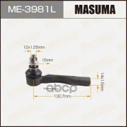 ���������� ������� ���� Masuma LH (2����) ������ ME-9801L ME-3981L Masuma ���. ME-3981L, ����� ME3981L ����