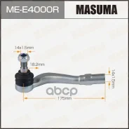 ���������� ������� ���� ������ Masuma ���. ME-E4000R MEE4000R ����