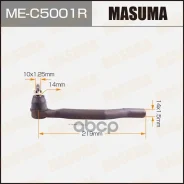 ���������� ������� ���� R Masuma ���. ME-C5001R MEC5001R ����