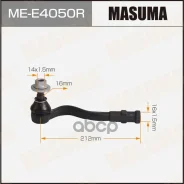���������� ������� ���� Masuma AUDI Q5 17- RH 8W0423812B,8W0423812C Masuma ���. ME-E4050R, ������ MEE4050R ����