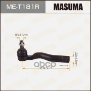 ���������� ������� ���� R Masuma ���. ME-T181R MET181R ����