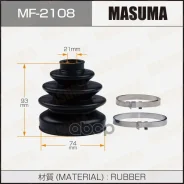 ������� ����� ������. Daihatsu/Subaru ���� RU �-CN. ��50. �.05206/22 Masuma ���. MF-2108 MF2108 ����