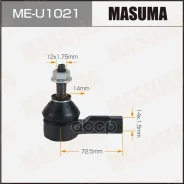 ���������� ������� ���� Masuma ���. ME-U1021 MEU1021 ����