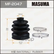 ������� ����� Masuma ���. MF-2047 MF2047 ����
