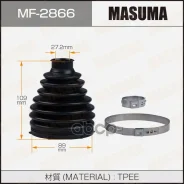 ������� ����� Masuma ���. MF-2866 MF2866 ����