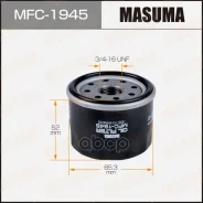 ������ �������� Masuma ���. MFC-1945 MFC1945 ����
