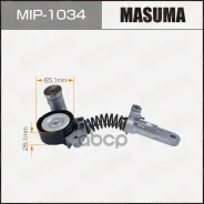 ���������� ����� ������� ��������� ������������ Masuma ���. MIP-1034 MIP1034 ����