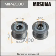 ���� ���������� Masuma, Nissan / QR25DE, QR25DD, VQ25DE, QR20DE, SR20VET, M9R Masuma ���. MIP-2038 Masuma MIP2038 ����