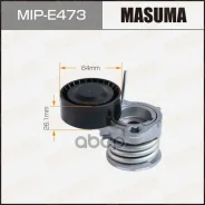 ���������� ����� ������� ��������� ������������, M47D20 (204D4), M57D30 (306D3) Masuma ���. MIP-E473 MIPE473 ����