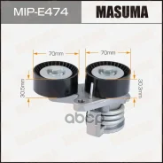 �������� ������������ Masuma MIP-E474 ���������� ����� ������� 11287563926,11287563927 Masuma ���. MIP-E474 MIPE474 ����