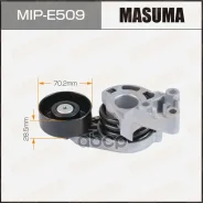 ���������� ����� ������� ��������� ������������, AMF, BNM, BNV Masuma ���. MIP-E509 Masuma MIPE509 ����