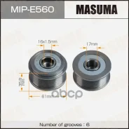 �������� ������������ Masuma MIP-E560 ���� ���������� / Iveco / F1AE0481B, F1AE0481A, F1AE0481M, F 038903119AC, �038903119L, �9949580 Masuma ���. MIP...