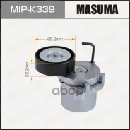 ���������� ���������� ����� Masuma ���. MIPK339 MIPK339 ����