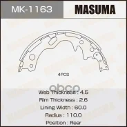 ������� ���������� Masuma R-2032 (1/8) Masuma ���. MK-1163 MK1163 ����
