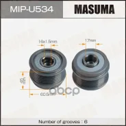 �������� ������������ Masuma MIP-U534 ���� ���������� / FORD / Z2JA, ZTJA, ZTJB, Z2DA 1883806, �2548247, �DS7Q-10A352-DB, �DS7Q-10A352-DC Masuma ���....