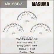 ������� ��������� ���������� ������ Masuma ���. MK-6687 MK6687 ����