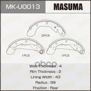 ������� ��������� ���������� ������ Masuma ���. MK-U0013 MKU0013 ����