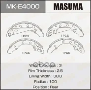 ������� ��������� ���������� ������ Masuma ���. MK-E4000 MKE4000 ����