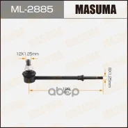 ������ ������������� Masuma ���. ML-2885 ML2885 ����