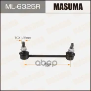 ������ ������������� Honda HR-V/ GH# ������� RH Masuma Masuma ���. ML6325R, ������ ML6325R ����