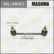 ���� ������������� ���. ����. L/R Masuma ���. ML-4840 ML4840 ����