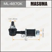 ������ ������������� (������ � ���������) front Nissan Avenir W11 Masuma Masuma ���. ML4870K, �������� ML4870K ����