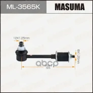 ������ ������������� ������� (������ � ���������) Masuma ���. ML-3565K ML3565K ����