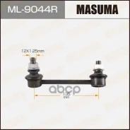 ������ ������������� (����) Masuma rear Lexus IS250 / GSE30L RH Masuma ���. ML-9044R Masuma, ������ ������ ML9044R ����