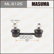 ������ ������������� (����) Masuma rear Nissan Primera / P12E Masuma ���. ML-9125 Masuma, ������ ML9125 ����