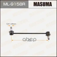������ ������������� Masuma ���. ML-9158R ML9158R ����