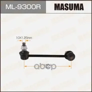 ���� ������������� ������. R Masuma ���. ML-9300R ML9300R ����