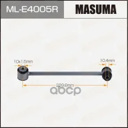 ������ ������������� (����) Masuma rear Mercedes-BENZ C-Class (W205) RH Masuma ���. ML-E4005R Masuma, ������ ������ MLE4005R ����