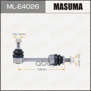 ������ ������������� (����) Masuma rear BMW 5-Series (E60) Masuma ���. ML-E4026, ������ MLE4026 ����