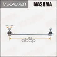 ������ ������������� ��������� ������ Masuma ���. ML-E4072R MLE4072R ����