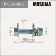 ���� ���������� Masuma ��������. Hyundai Masuma ���. MLS-K320 Masuma MLSK320 ����