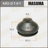 ������� ����� �� ������������ 8*21*17 Masuma MO-2141 51320-SDA-A05, 51320-T2A-A01, 51320-TR0-A01, 51321-TR0-A01, 51325-T2A-A01, 54830-2F000, 54837-170...