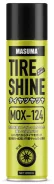 �������� ��� ��� ������ MASUMA MOX-124, �������� 650�� Masuma ���. MOX-124 ����