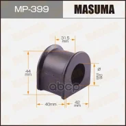 ������ ������������� Masuma MP- 399 /front/ HiAce #H1 [��.2] Masuma MP399, �������� MP399 ����