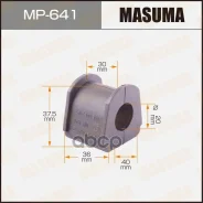 ������ ������������� Masuma /rear/ Pajero/ V21W �-�2��. Masuma ���. MP-641, ������ MP641 ����