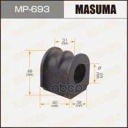 ������ ������������� Masuma /rear/ Elgrand / E50 [��.2] Masuma ���. MP-693 Masuma, ������ MP693 ����