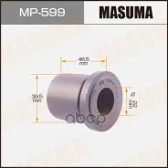 ������ ������������� Masuma /front/rear/ Atlas H41 ������� �-�2��. Masuma ���. MP-599 Masuma, ��������/������ MP599 ����