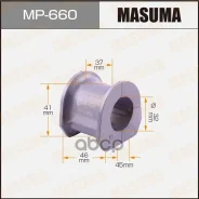 ������ ������������� Masuma MP- 660 / front / Delica PE8W (��.2��) MR151285 Masuma ���. MP-660, �������� MP660 ����