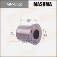 ������ ��������� Masuma /front/ DYNA / BU6#, YU6# [��.2] Masuma ���. MP-802 Masuma, �������� MP802 ����