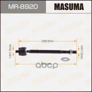 ���� ������� Masuma ���. MR-8920 MR8920 ����