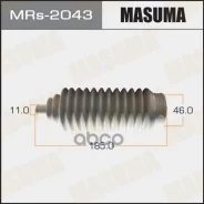 ������� ������� ����� MRS2043 ����