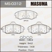 ������� �������� Masuma, AN-319WK, NP6054, P15011 front (1/12) Masuma ���. MS-0312 Masuma, �������� MS0312 ����